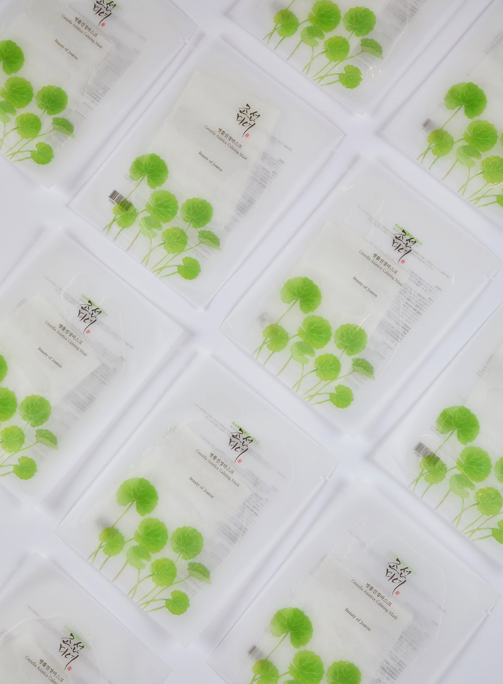 Centella Asiatica Calming Mask Duo Set (2ea)