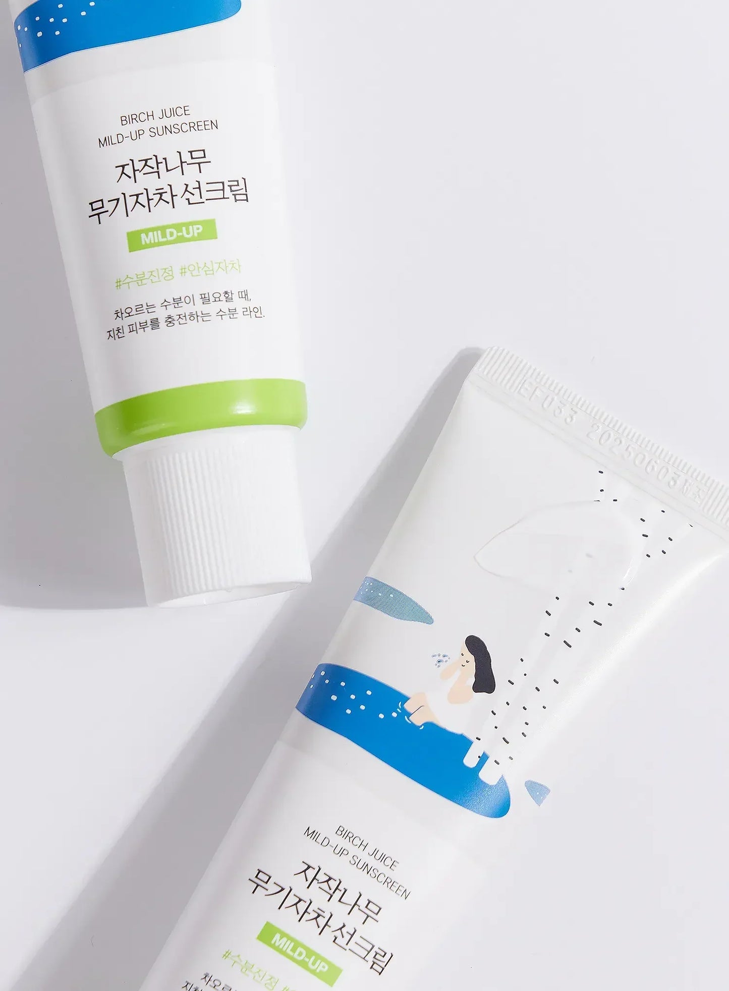 Birch Juice Mild-Up Sunscreen Duo Set (50ml*2ea)