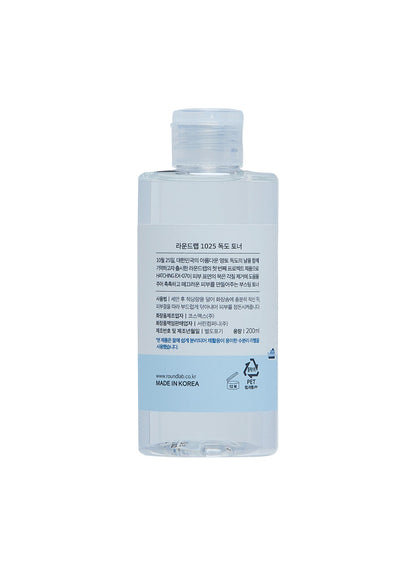 1025 Dokdo Toner Duo Set (200ml*2ea)