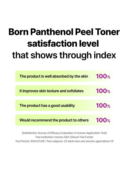 Born Panthenol Peel Toner (180ml)