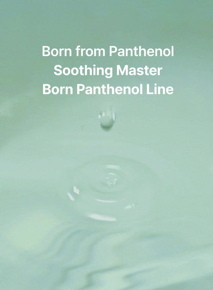 Born Panthenol Peel Toner (180ml)