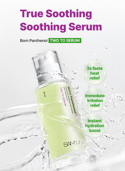 Born Panthenol Two To Serum (50ml)