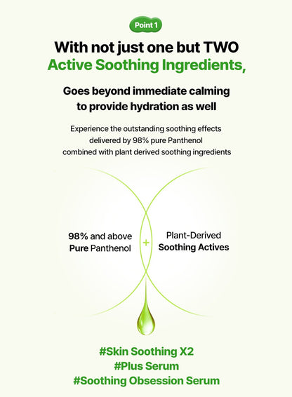 Born Panthenol Two To Serum (50ml)
