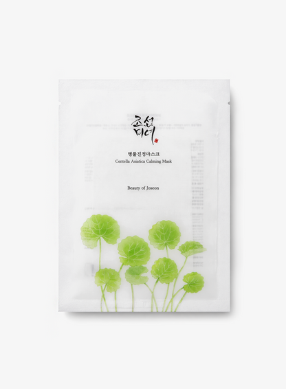 Centella Asiatica Calming Mask (1ea)
