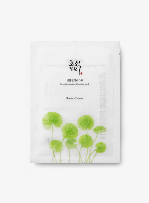 Centella Asiatica Calming Mask (1ea)